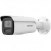 Hikvision 2 MP AcuSense Fixed Bullet Network Camera DS-2CD2T26G2-2I