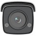 Hikvision 2 MP ColorVu Fixed Bullet Network Camera DS-2CD2T27G2-L