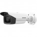 Hikvision 4 MP AcuSense Fixed Bullet Network Camera DS-2CD2T43G2-2I