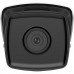 Hikvision 4 MP AcuSense Fixed Bullet Network Camera DS-2CD2T43G2-2I