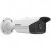 Hikvision 4 MP AcuSense Fixed Bullet Network Camera DS-2CD2T43G2-4I