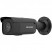 Hikvision 4 MP AcuSense Fixed Bullet Network Camera DS-2CD2T46G2-2I