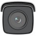 Hikvision 4 MP AcuSense Fixed Bullet Network Camera DS-2CD2T46G2-2I