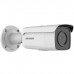 Hikvision 4 MP AcuSense Fixed Bullet Network Camera DS-2CD2T46G2-2I