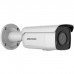Hikvision 4 MP AcuSense Strobe Light and Audible Warning Fixed Bullet Network Camera DS-2CD2T46G2-ISU/SL