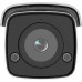 Hikvision 4 MP AcuSense Strobe Light and Audible Warning Fixed Bullet Network Camera DS-2CD2T46G2-ISU/SL