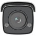 Hikvision 4 MP ColorVu Fixed Bullet Network Camera DS-2CD2T47G2-L