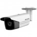 Hikvision 6 MP Outdoor WDR Fixed Bullet Network Camera DS-2CD2T63G0-I5