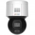 Hikvision 3-inch 4 MP ColorVu Network Speed Dome DS-2DE3A400BW-DE(F1)(S5)