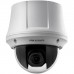 Hikvision 2 MP 25X Powered by DarkFighter Network Speed Dome DS-2DE4225W-DE3(B)
