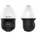 Hikvision 4-inch 2 MP 15X Powered by DarkFighter IR Network Speed Dome DS-2DE4215IW-DE(S5)