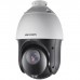 Hikvision 4 MP 25X Powered by DarkFighter IR Network Speed Dome DS-2DE4425IW-DE