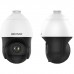 Hikvision 4-inch 4 MP 25X Powered by DarkFighter IR Network Speed Dome DS-2DE4425IW-DE(S5)