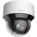Hikvision 4-inch 2 MP 25X Powered by DarkFighter IR Network Speed Dome DS-2DE4A225IW-DE(B)