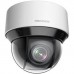 Hikvision 4 MP 25X Powered by DarkFighter IR Network Speed Dome DS-2DE4A425IW-DE(B)