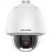 Hikvision 2 MP 32X Powered by DarkFighter Network Speed Dome DS-2DE5232W-AE(E)
