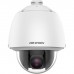 Hikvision 5-inch 3 MP 30X Powered by DarkFighter Network Speed Dome DS-2DE5330W-AE(B)