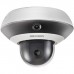 Hikvision PT3 Mini PanoVu DS-2PT3122IZ-DE3(2.8-12mm)(2mm)
