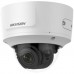 Hikvision 2 MP High Frame Rate Varifocal Dome Network Camera DS-2CD2725FHWD-IZS(2.8-12mm)