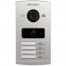 Hikvision 1, 2 or 4 Button Metal Villa Door Station DS-KV8402-IM