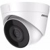 Hikvision 2 MP Build-in Mic Fixed Turret Network Camera DS-2CD1323G0-IU