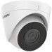 Hikvision 2 MP Fixed Turret Network Camera DS-2CD1323G0E-I