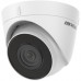 Hikvision 4 MP Fixed Turret Network Camera DS-2CD1343G0-I 