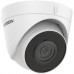 Hikvision 4 MP Fixed Turret Network Camera DS-2CD1343G0-I 