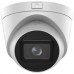 Hikvision 2 MP Motorized Varifocal Turret Network Camera DS-2CD1H23G0-IZ