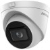 Hikvision 4 MP Motorized Varifocal Turret Network Camera DS-2CD1H43G0-IZ