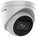 Hikvision 4 MP Motorized Varifocal Turret Network Camera DS-2CD1H43G0-IZ