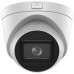Hikvision 4 MP Motorized Varifocal Turret Network Camera DS-2CD1H43G0-IZ