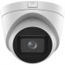 Hikvision 5 MP Motorized Varifocal Turret Network Camera DS-2CD1H53G0-IZ
