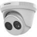 Hikvision 2 MP WDR Fixed Turret Network Camera DS-2CD2321G0-I/NF
