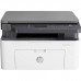 HP 135A Laserjet Multifunction Printer, Up To 150 Sheets Input Capacity, Print Speed 20ppm, 1200 DPI Print Resolution, 10000 Pages Monthly Duty Cycle, USB 2.0 Port