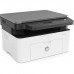 HP 135A Laserjet Multifunction Printer, Up To 150 Sheets Input Capacity, Print Speed 20ppm, 1200 DPI Print Resolution, 10000 Pages Monthly Duty Cycle, USB 2.0 Port