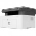 HP 135A Laserjet Multifunction Printer, Up To 150 Sheets Input Capacity, Print Speed 20ppm, 1200 DPI Print Resolution, 10000 Pages Monthly Duty Cycle, USB 2.0 Port