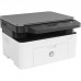 HP Laser MFP 135w Wireless, multiplication black and white monochrome printer A4, Print Speed up to 20 ppm