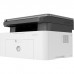 HP Laser MFP 135w Wireless, multiplication black and white monochrome printer A4, Print Speed up to 20 ppm
