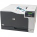 HP Color Laserjet CP5225N Printer