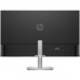 HP Series 5 527sh 27 inch FHD Height Adjust Monitor (94C50AA)