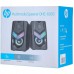 HP DHE-6000–USB 2.0 Multimedia Speaker