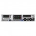 HPE ProLiant DL380 Gen10 Rack Server