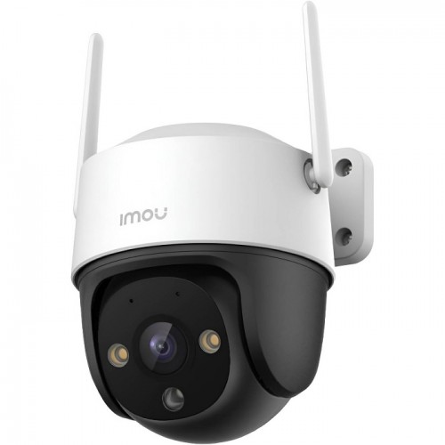 Imau Camera Cruiser SE 2MP/4MP Always focus on the point Smart Auto Tracking, 360° Coverage
