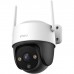 Imau Camera Cruiser SE 2MP/4MP Always focus on the point Smart Auto Tracking, 360° Coverage