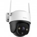 Imau Camera Cruiser SE 2MP/4MP Always focus on the point Smart Auto Tracking, 360° Coverage