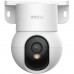 Imou Ranger Mini Integrated-Bracket, Selectable 2K/3K Image Smart Full-color Night Vision, Human Detection Supports Wi-Fi 6 & USB-C Connection