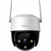 Imou Camera Cruiser 4G Your Cruiser is 4G now. 4G Connection, 1080P HD Image, Panoramic Pan & Tilt, Human Detection, Smart Tracking
