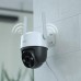 Imou Camera Cruiser 4G Your Cruiser is 4G now. 4G Connection, 1080P HD Image, Panoramic Pan & Tilt, Human Detection, Smart Tracking