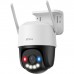 Imou Cruiser SC 4G 3K UHD Image, Blue & Red Warning Light Smart Full-color Night Vision, Supports 4G Connection
